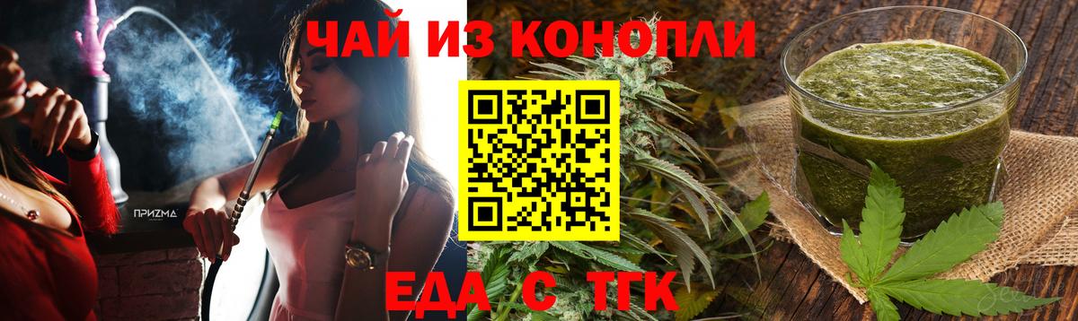  COCAIN Краснознаменск