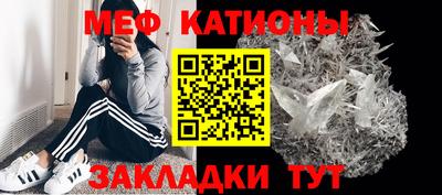 MDMA Premium VHQ Кингисепп