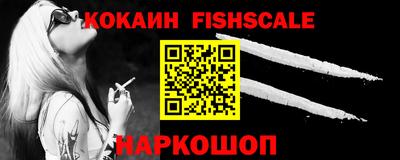 Альфа ПВП Коммунар