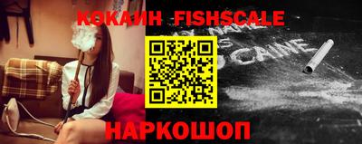 мескалин Кимры