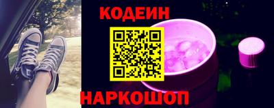 мескалин Кимры