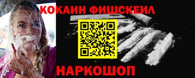 PSILOCYBIN Кинель