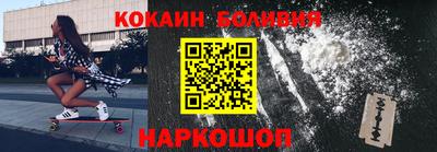 мескалин Кимры