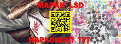 МДМА Конаково