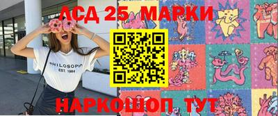 мескалин Кимры