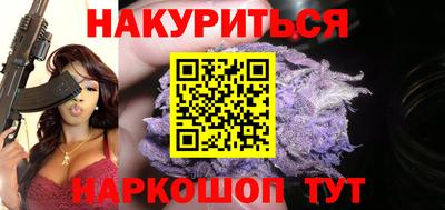 мескалин Кимры