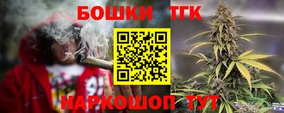 мескалин Кимры