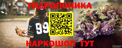 MDMA Premium VHQ Кингисепп