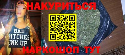PSILOCYBIN Кинель