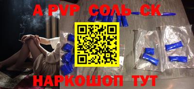 MDMA Premium VHQ Кингисепп