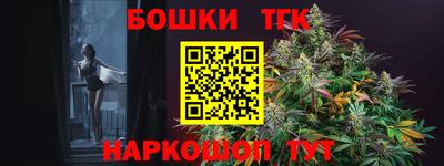 MDMA Premium VHQ Кингисепп