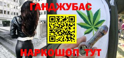 MDMA Premium VHQ Кингисепп