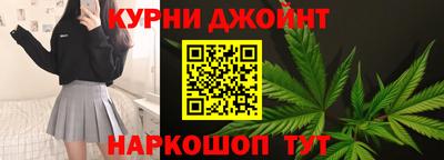MDMA Premium VHQ Кингисепп