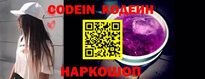 MDMA Premium VHQ Кингисепп