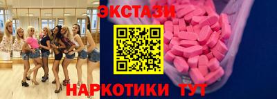 МДМА Конаково