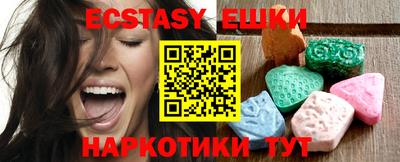 мескалин Кимры