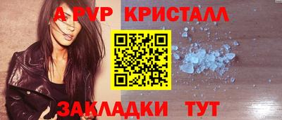 MDMA Premium VHQ Кингисепп