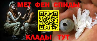индика Комсомольск-на-Амуре