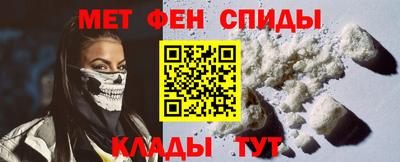 PSILOCYBIN Кинель