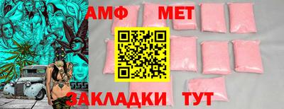 мескалин Кимры