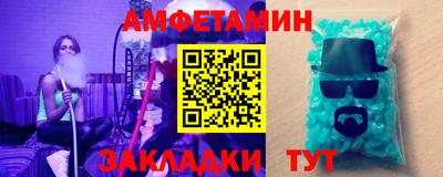 мескалин Кимры