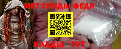 MDMA Premium VHQ Кингисепп