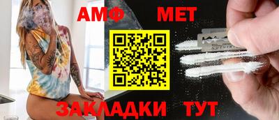 MDMA Premium VHQ Кингисепп