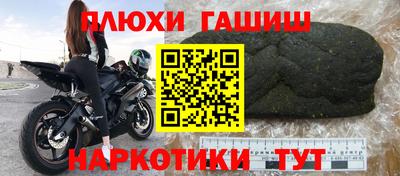 МДМА Конаково