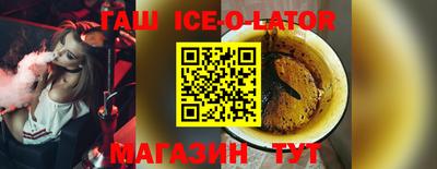 MDMA Premium VHQ Кингисепп