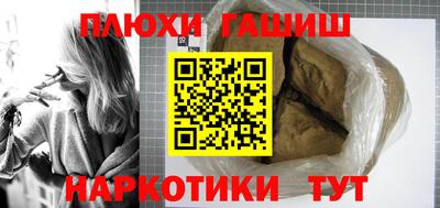мескалин Кимры
