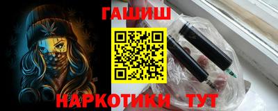 Альфа ПВП Коммунар