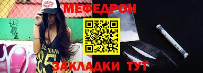 мескалин Кимры