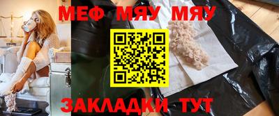 MDMA Premium VHQ Кингисепп