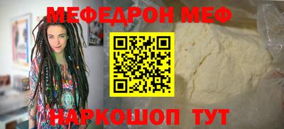 мескалин Кимры