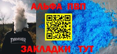 PSILOCYBIN Кинель