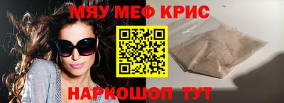 MDMA Premium VHQ Кингисепп