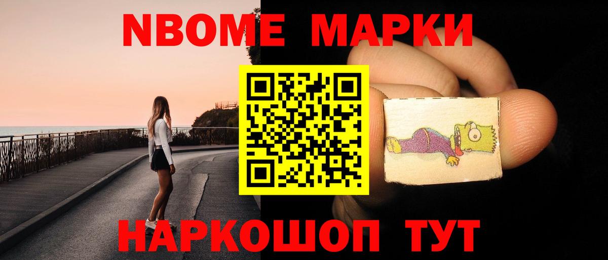 Краснознаменск  Лсд 25 экстази ecstasy  МЕГА сайт  Вход с VPN 